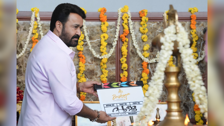 https://www.salarnews.in/public/uploads/images/newsimages/maannewsimage22092025_182148_Web 728x410 (7).png